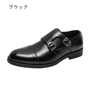 ダブルモンクストラップシューズ ストラップ スニーカー メンズ メンズダブルモンクストラップドレススニーカー カジュアルファッションフォーマルビジネス特許レザースリップオンローファードレス シューズペニーローファー, ブラウン, 24 5 Clothing, Shoes Jewelry