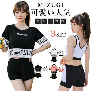 yz w  ̌^Jo[ w Z 3_Zbg X|[eB[ w ؍ v[ ̎q 10 20 30 C    fB[X  V[gpc fB[