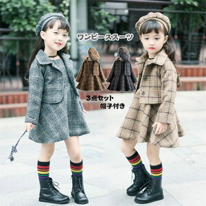 qX[c ܎O w X[c 3_Zbg s[XX[c x[X  w Ǝ  tH[}X[c ̎q q R[g { ۈ牀 \ q WPbg s[