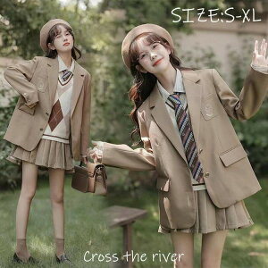  ؍ Ǝ X[c ̎q 150 160 Ȃ񂿂Đ Zbg  ̎q Ǝ X[c w Z w X[c w sAm\ qX[c ؍  uU[ Vc lN^