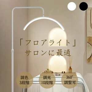 n[t[Cg LED Cg `tACg tAv X^hCg  360x]\ x/px߉ Ɩ OCg σCg LED dCX^h tAX^h 