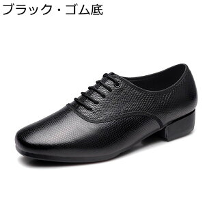 蛇柄 靴」の人気商品一覧 | 安い商品を通販サイトから探す - 価格.com