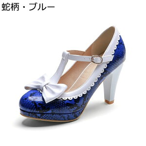 �p���v�X 9CM�q�[�� �傫���T�C�Y ���f�B�[�X ���|�� TT�^�X�g���b�v �A���N���X�g���b�v �؊v �v���b�g�t�H�[�� �|�C���e�b�h�g�D �����[�^ �C ���i ���� ���� �n�C�q�[�� �j�̖� �Z�N�V�[