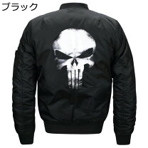 楽天市場】ミシカ ジャケット ma1の通販