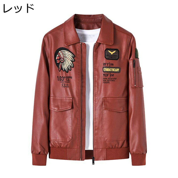 楽天市場】PU革ジャン ライダースジャケット PUレザージャケット 