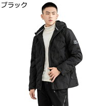 楽天市場】韓国ダウンジャケット メンズ（メンズファッション）の通販