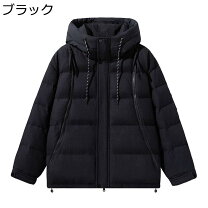 楽天市場】9090ダウンジャケットの通販