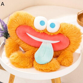 縫いぐるみ モンスター ぬいぐるみ ダック シャギー 毛足長い 面白い もこもこ おもちゃ オモチャ もふもふ フワフワ カワイイ 萌え萌え キュート だきまくら もちもち 癒される 女の子 ネムネム