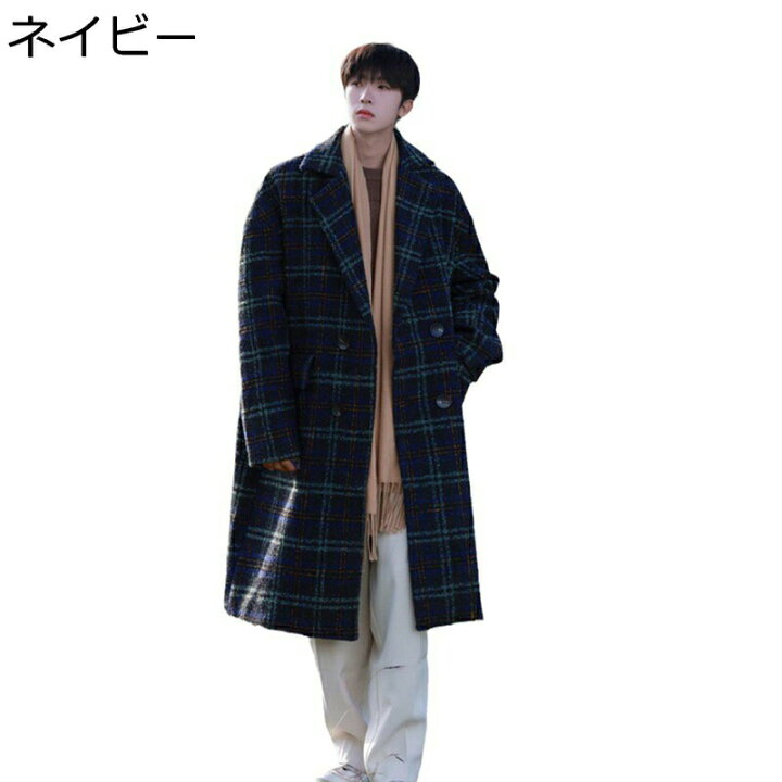 チェック柄ロングコート（ネイビー） BALENCIAGA ネイビー チェック柄 