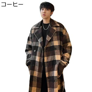 大きいサイズ メンズトレンチコート | 通販・人気ランキング - 価格.com