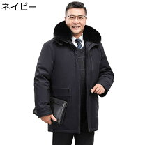 楽天市場】おじいちゃん 羽毛ダウンの通販