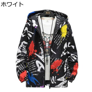ヒップホップ メンズダウンジャケット | 通販・人気ランキング - 価格.com