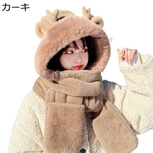 ���f�B�[�X �t�[�h�t���}�t���[ ��� 3in1 �{�A�t���[�X ���p ���������� ���{�A ��̌^ �X�k�[�h ������� �L���[�g ���� �w�� ���̎q INS�f�� �q���p ��l �X�L�[ �L���b�v ������� �t���[�T