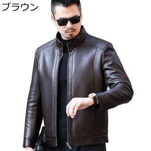 レザージャケット メンズ 男性用 本革 山羊革 ゴートレザー テーラードカラー ミドル丈 アウター 革ジャン ビジネス カジュアル 通勤 普段使い フォーマル 楽天市場】テーラードジャケット メンズ（素材（生地・毛糸）本革）の通販 