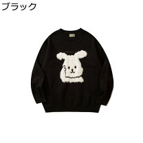 楽天市場】うさぎ柄（ニット・セーター｜トップス）：メンズ 