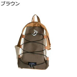パッチワーク リュック」の人気商品一覧 | 安い商品を通販サイトから 