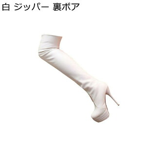 �����O�u�[�c �I�[�o�[�j�[�n�C�u�[�c �H �~ ���f�B�[�X 21.5-28.5cm �n�C�q�[�� ���u�[�c ���C �J�W���A�� �Z�N�V�[ �t�@�b�V���� �傫���T�C�Y ���ꂢ�� �V���v�� ���n ���� ���q�� ���r