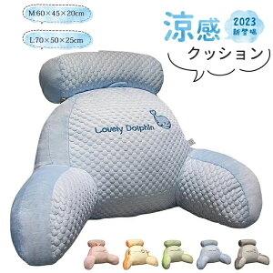 NbV  ACXVN2in1@\NbV ACXVNNbV NbV &w̔ &wɃtBbg lԍHw  NbV 傫 w ɑ΍N