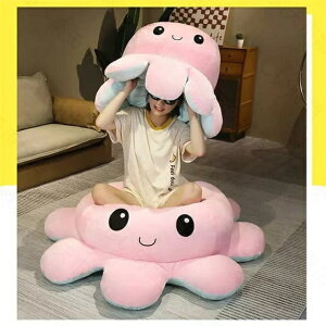 ^R ʂ Ԃ  ^R̂ʂ 傫  ^Rl` {΂ ʔ  \ω  ӂӂŖ q  v[g 130cm