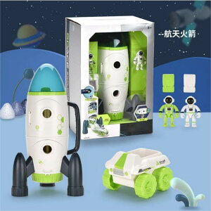 q  V  Xy[XPbg Xy[XVg Fsm FDyF Pbg qǂ LbY ߋ a NX}X v[g Mtgz