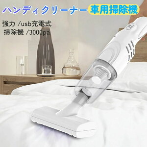 yznfBN[i[ @\~j|@ R[hX ԗp|@ J[N[i[ CX nCp[ pt  usb[d |@3000pa y