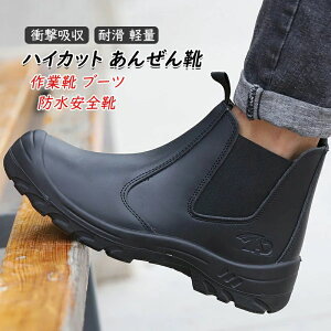 ƌC u[c hSC nCJbg 񂺂C c U[ Vv ϊ Z[teBV[Y y Ռz `FV[ u[cݔh~