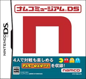 ナムコミュージアム DS【中古】[☆2]