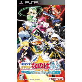 魔法少女リリカルなのは A's PORTABLE -THE BATTLE OF ACES【中古】[☆2]