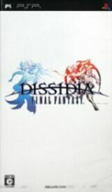 DISSIDIA FINAL FANTASY(ディシディア ファイナルファンタジー)【中古】[☆3]