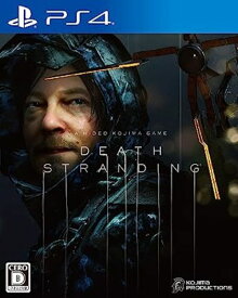 DEATH STRANDING(デスストランディング)【中古】[☆3]