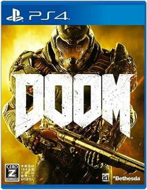 DOOM(ドゥーム)【中古】[☆3]