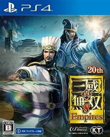 真・三國無双8 Empires【中古】[☆3]