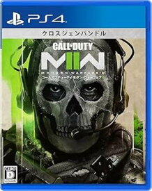 コール オブ デューティ モダン・ウォーフェアII【中古】[☆3]