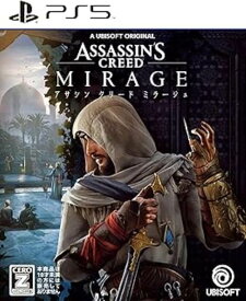 ASSASSINS CREED MIRAGE(アサシン クリード ミラージュ)【中古】[☆3]