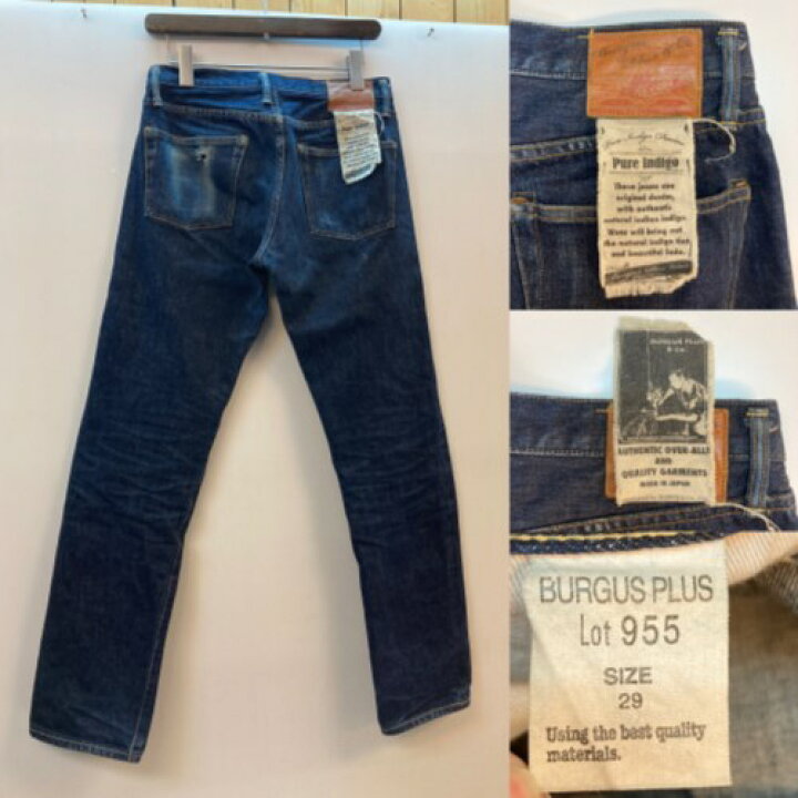楽天市場】BURGUS PLUS バーガスプラス Lot.955 デニムパンツ ジーンズ 
