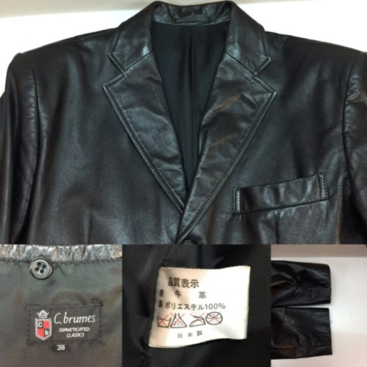 楽天市場】C.brumes シーブリュームス レザージャケット ブラック 3B  