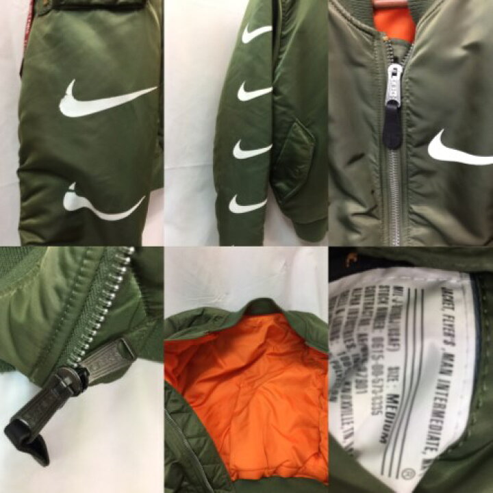 3日間のみ】NIKE ALPHA MA-1 カーキ XL