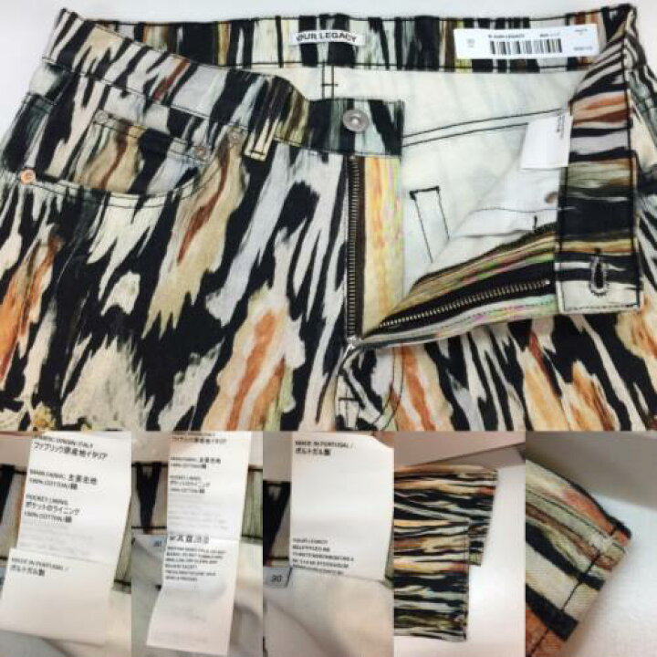 楽天市場】OUR LEGACY アワーレガシー Hanabi Print Denim Pants 花火 