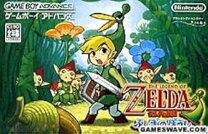 楽天市場】ゼルダの伝説（ゲームボーイアドバンス｜テレビゲーム）の通販