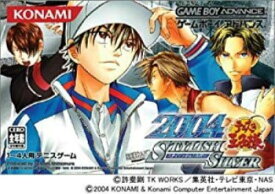 GBA テニスの王子様2004 STYLISH SILVER【中古】[☆3]