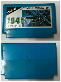 FC 1942 CAPCOM (箱説無し)（ソフトのみ）【中古】[☆3]