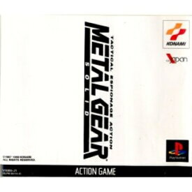 PSソフト METAL GEAR SOLID(メタルギア ソリッド)【中古】[☆3]