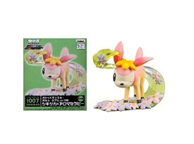 楽天市場 ポケモン シキジカ 色の通販