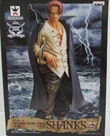 楽天市場 ワンピース Master Stars Piece シャンクスの通販 楽天市場 ワンピース Master Stars Piece シャンクスの通販