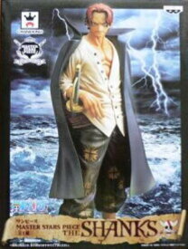 楽天市場 シャンクス Msp フィギュア ワンピースの通販