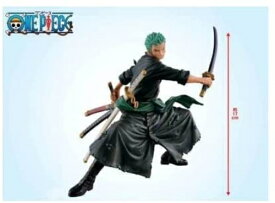 楽天市場 ワンピース 造形物語の通販