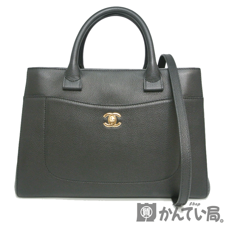 シャネル レザー ネオ エグゼクティブライン 2way バッグ A69930 CHANEL シャネル ネオ エグゼクティブライン ココマーク