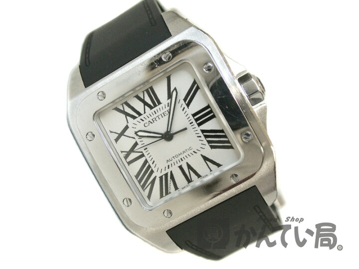 楽天市場 Cartier カルティエ サントス 100 Lm W073x8 メンズ ウォッチ 腕時計 白文字盤 オートマ 自動巻き Used B 質屋かんてい局名古屋西店 かんてい局名古屋西店