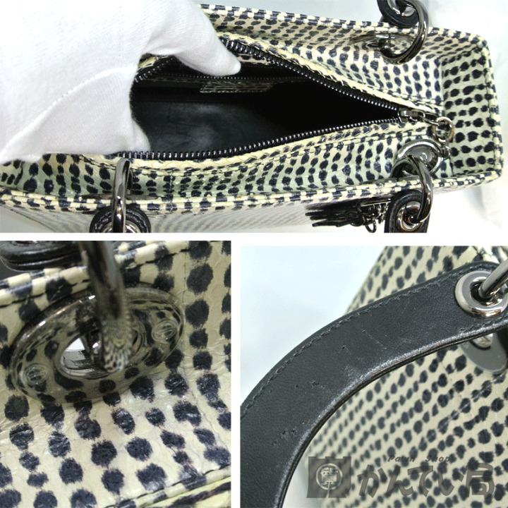 DIOR | Women's Designer Bags