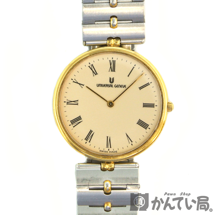 楽天市場】UNIVERSAL GENEVE【ユニバーサルジュネーブ】533.115